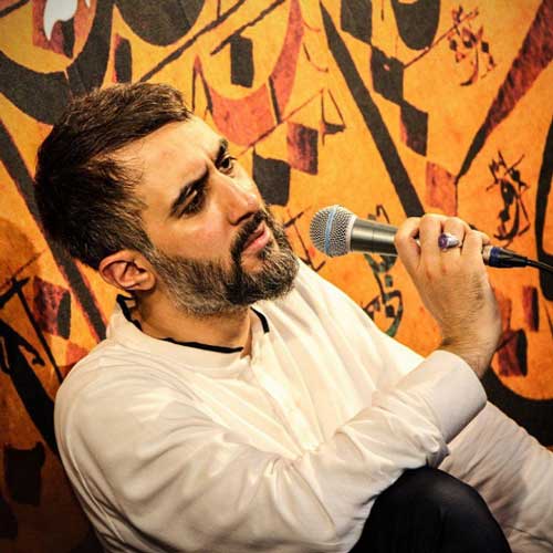 محمد حسین پویانفر هرسحرآروم 
